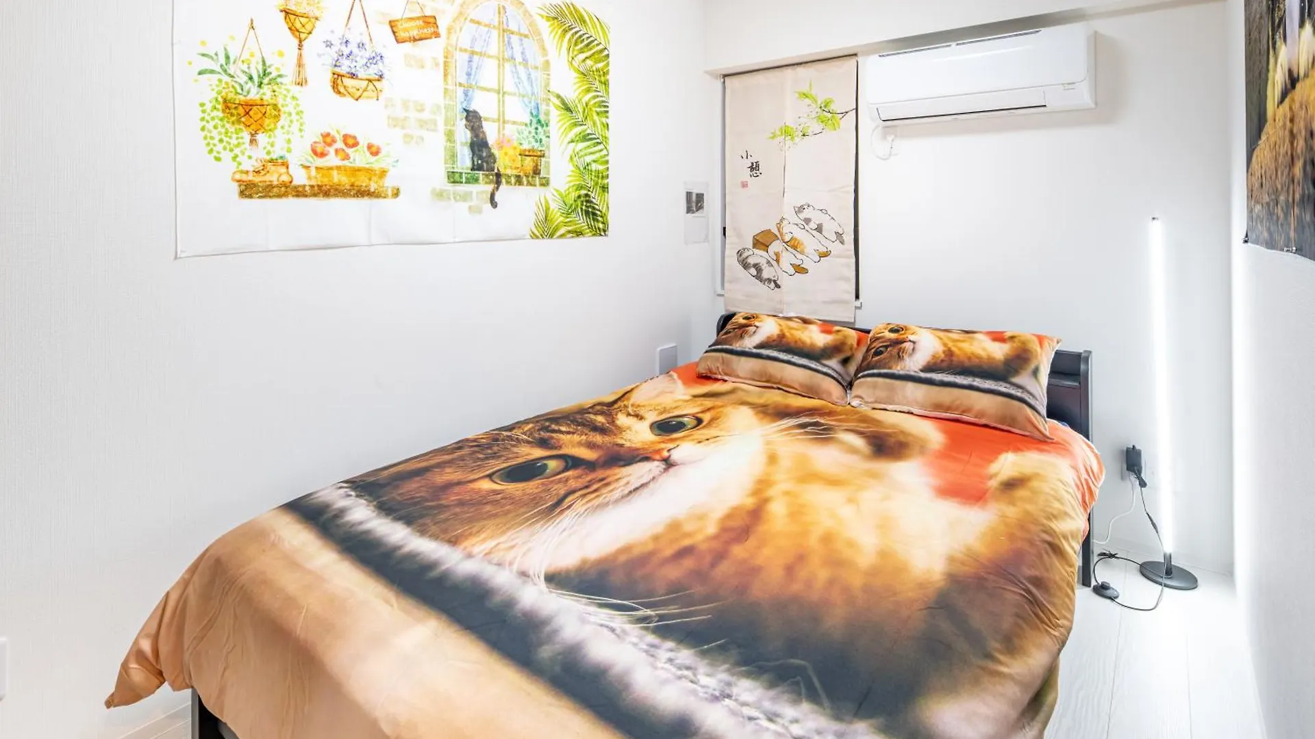 Tokyo Skytree Cat House Apartment