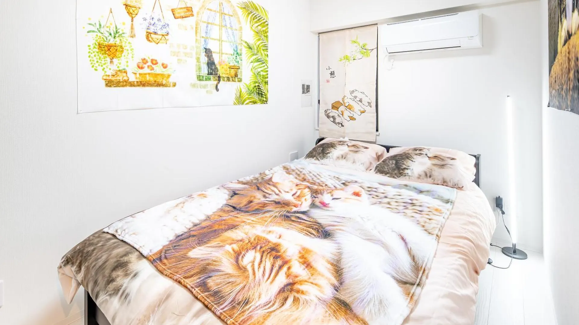 Tokyo Skytree Cat House Apartment Japan
