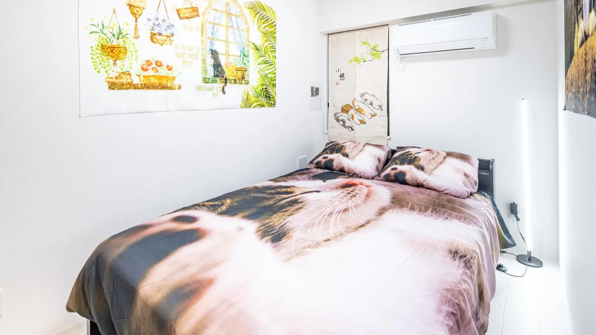 Tokyo Skytree Cat House Apartment