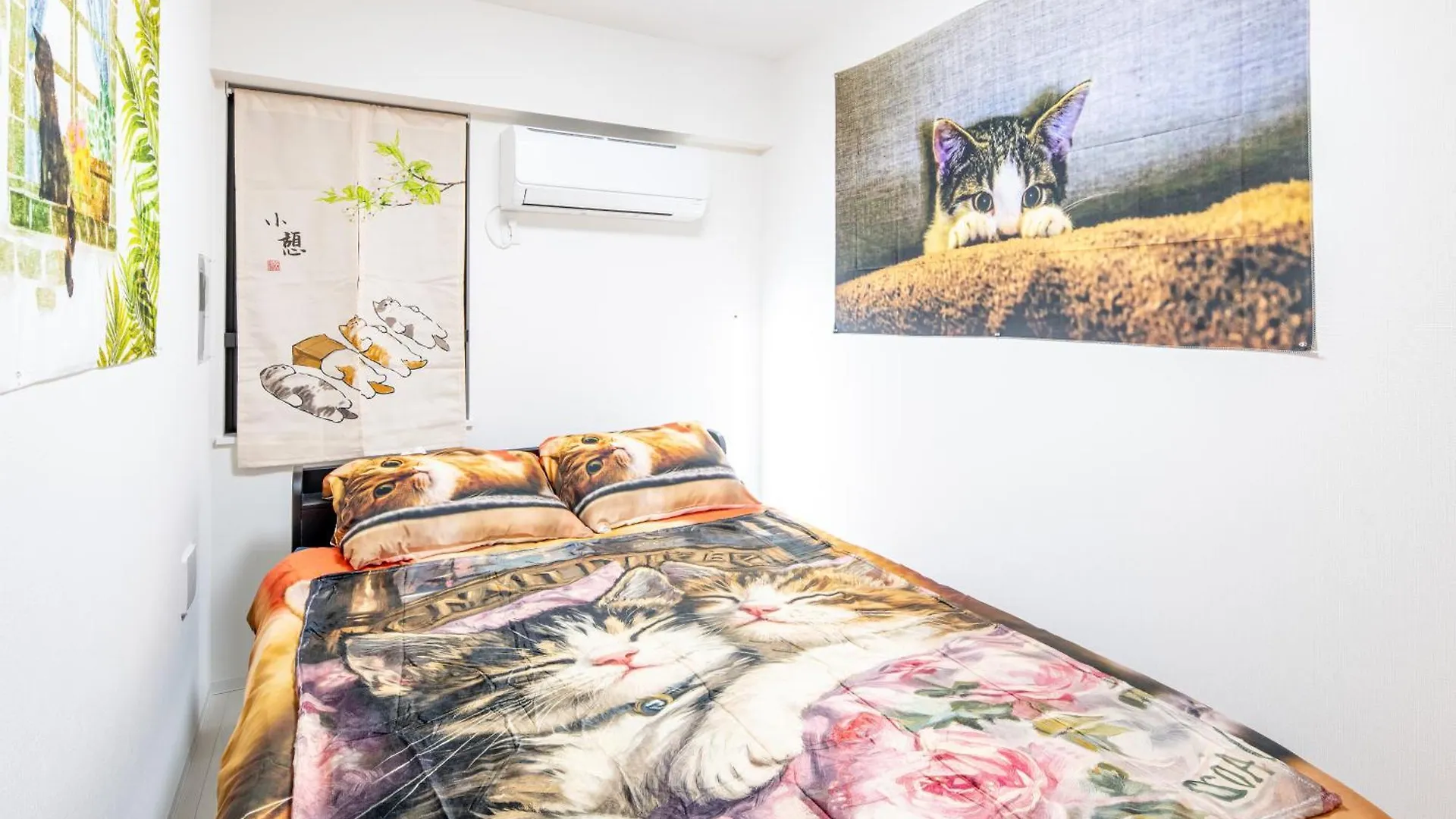 Tokyo Skytree Cat House Apartment Japan