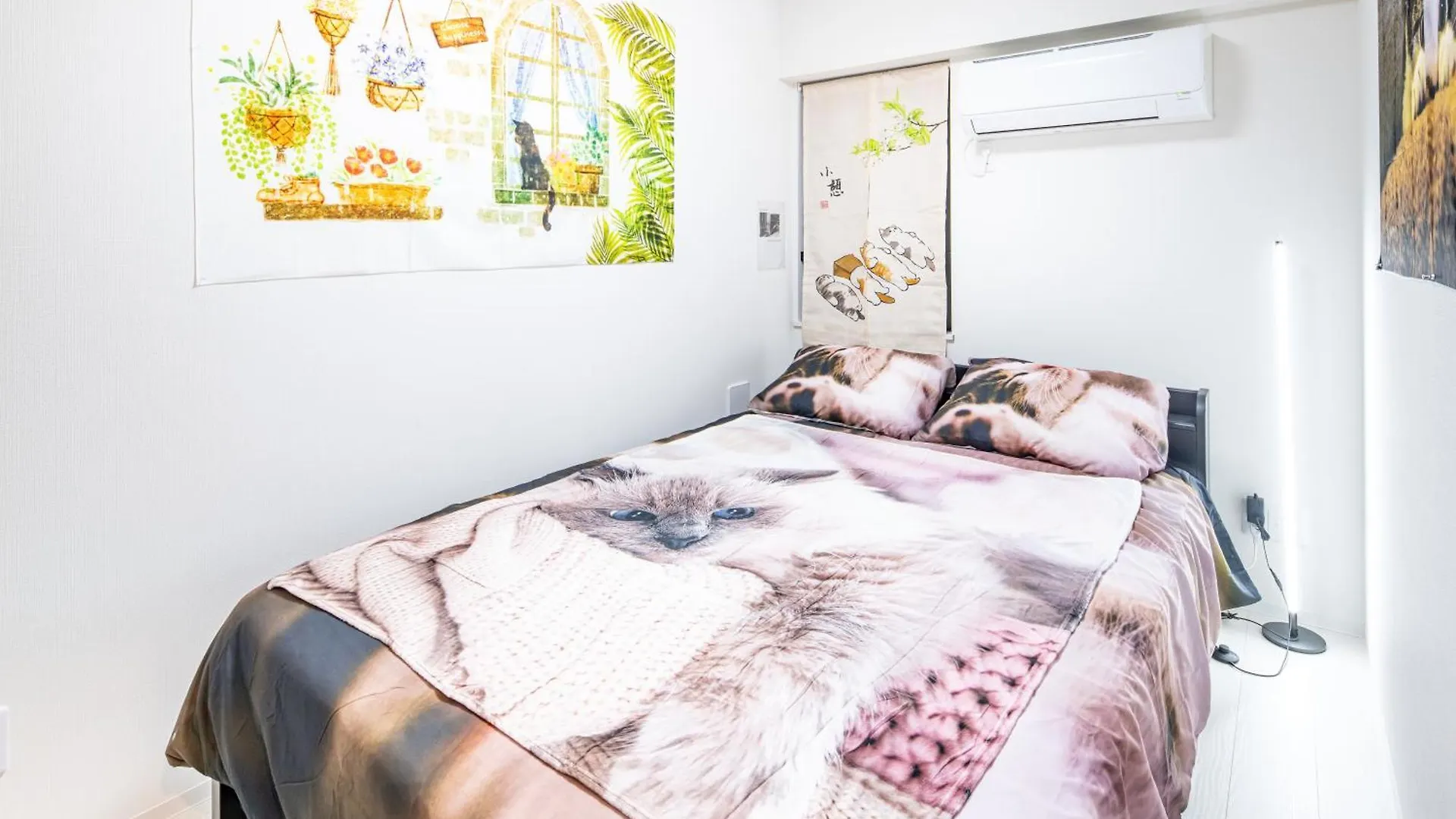 Tokyo Skytree Cat House Apartment