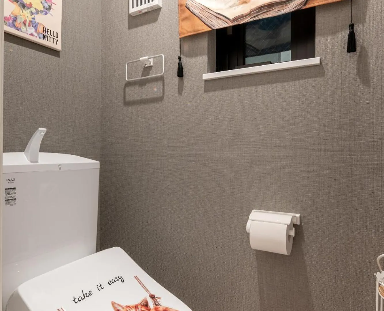 Tokyo Skytree Cat House Apartment
