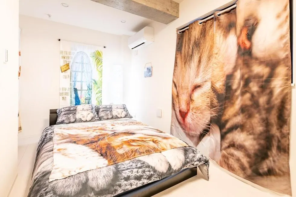 Tokyo Skytree Cat House Διαμέρισμα