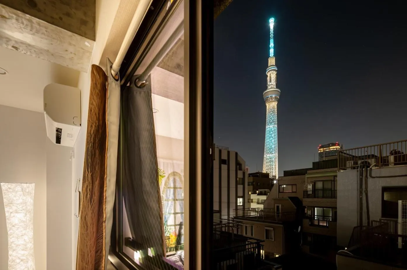 Tokyo Skytree Cat House Διαμέρισμα